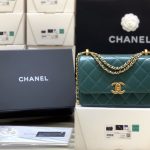 CHANEL Wallet on Chain Green AP2649