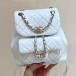 CHANEL Duma Backpack White AS1160
