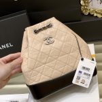 CHANEL Classic Gabrielle Cream A93820