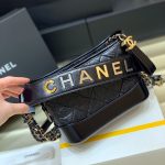 CHANEL Gabrielle Small Hobo Black AS0865