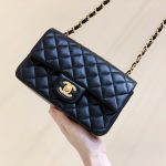CHANEL Classic Flap Bag Black A01116