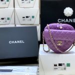CHANEL CC Heart Clutch 22S Purple AS3191