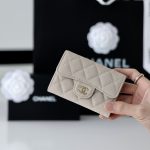 CHANEL Classic Card Holder Cream AP0214