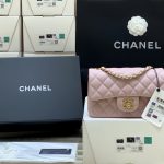CHANEL Mini Classic Flap Bag Light pink A01116
