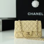 CHANEL Mini Classic Flap Bag Yellow A01116