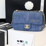 Chanel Small Flap Bag Blue AS3134