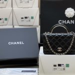 CHANEL CC Wallet on Chain Black AP2844