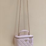 CHANEL Long Vanity Case Pink AP2199