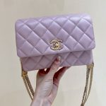 CHANEL Mini Flap Bag Light purple AS3378