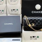 CHANEL Mini Flap Bag Black AS3378