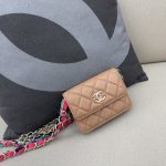CHANEL Ribbon Belt Bag Beige AP2054