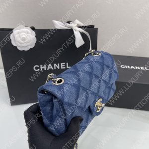 CHANEL CLASSIC HANDBAG BLUE A01112 - Image 3