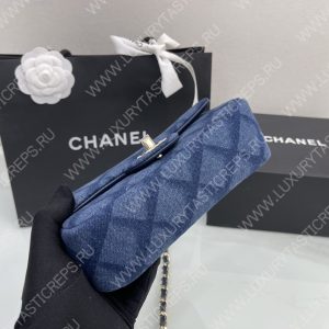CHANEL CLASSIC HANDBAG BLUE A01112 - Image 4
