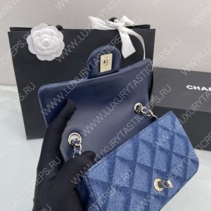 CHANEL CLASSIC HANDBAG BLUE A01112 - Image 5