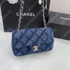 CHANEL CLASSIC HANDBAG BLUE A01112 - Image 7