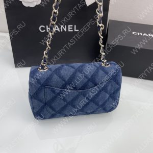 CHANEL CLASSIC HANDBAG BLUE A01112 - Image 8