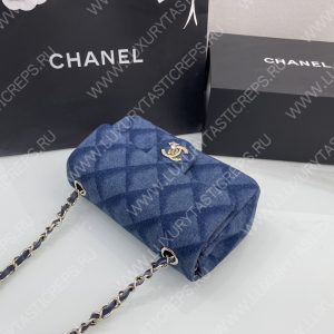 CHANEL CLASSIC HANDBAG BLUE A01112 - Image 9