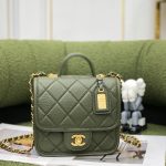 CHANEL MINI FLAP BAG WITH TOP HANDLE GREEN AS3653