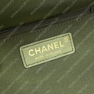 CHANEL MINI FLAP BAG WITH TOP HANDLE GREEN AS3653 - Image 9