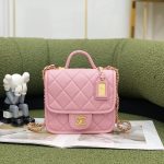 CHANEL MINI FLAP BAG WITH TOP HANDLE PINK AS3653