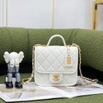 CHANEL MINI FLAP BAG WITH TOP HANDLE WHITE AS3653