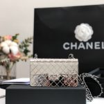Chanel SMALL EVENING BAG SILVER AS2514