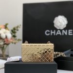 Chanel SMALL EVENING BAG GOLD AS2514