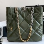 CHANEL 19 ICON SHOPPING BAG GREEN AS3519