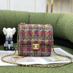 CHANEL MINI FLAP BAG MULTICOLOR AS3648