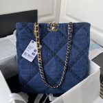 CHANEL 19 ICON SHOPPING BAG BLUE AS3519