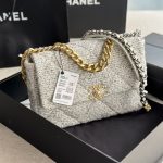CHANEL 19 LARGE HANDBAG MULTICOLOR AS1161