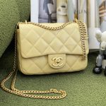 CHANEL MINI FLAP BAG YELLOW AS3748