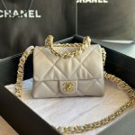 CHANEL PEARL CRUSH MINI FLAP BAG WHITE AS1160