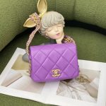 CHANEL MINI FLAP BAG PURPLE AS3751