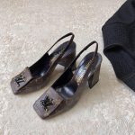 LOUIS VITTON MADELEINE SLINGBACK PUMPS BROWN 1A65OG