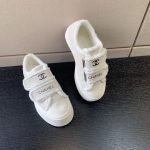 CHANEL SNEAKERS WHITE G39978