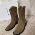 ISABEL MARANT SUSEE SUEDE ANKLE BOOTS TAUPE BO0009FA