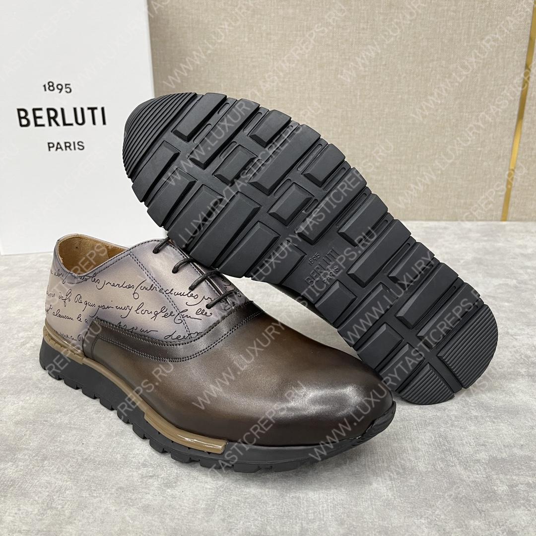 BERLUTI FAST TRACK SCRITTO SNEAKER DARK BROWN S5425-V2