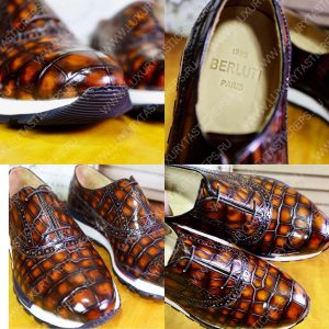 BERLUTI FAST TRACK SNEAKER BROWN S38785-V1 - Image 9