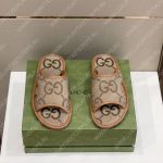 GUCCI SANDALS BEIGE 748954