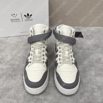 PRADA & ADIDAS ORIGINAL FORUM GREY AND WHITE AS7758