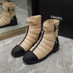 CHANEL ANKLE BOOTS BEIGE G40099