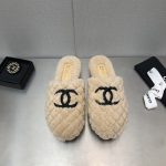 CHANEL MULES BEIGE G39059