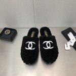 CHANEL MULES WHITE G39059