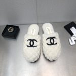 CHANEL MULES WHITE G39059