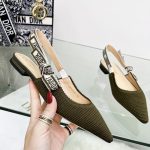 DIOR J'ADIOR SLINGBACK PUMP KHAKI KDC201TFL