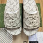 GUCCI INTERLOCKING G SLIDE BEIGE 725535