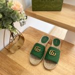GUCCI PILAR GG MATELASSE SLIDE GREEN 646169