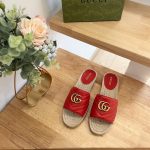 GUCCI PILAR GG MATELASSE SLIDE RED 646169