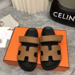 HERMES CHYPRE SANDAL BROWN H222153Z